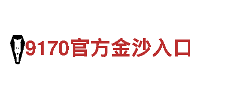 结构精密运动零部件供应商-opebetb机械企业